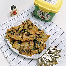 香煎菠菜米饭饼