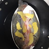 小白也能做出美味的清蒸鲈鱼的做法图解3