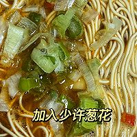 一人食 | 剁椒茄子面好吃到无法想象的做法图解14