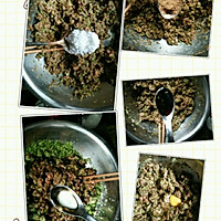 猪肉芹菜包子的做法图解3