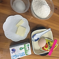 麻薯蜜豆软欧包的做法图解1