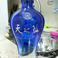 蒜苗炒猪腰的做法图解5