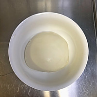 家庭版油泼面的做法图解3