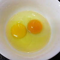 韭黄煎蛋的做法图解3