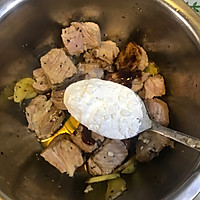 南瓜五谷蒸小排#发现粗粮之美#的做法图解11