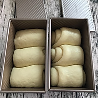 #奇妙烘焙屋#软绵绵吐司的做法图解9