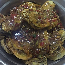 鱼香茄饼