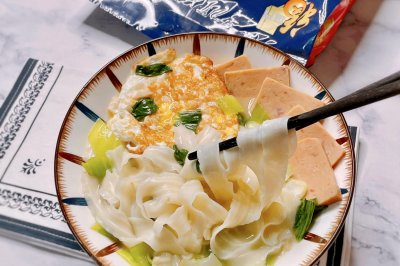 荷包蛋鸡汤面