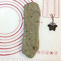 一次发酵黑芝麻坚果水立方蒸吐司的做法图解9