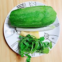 保健养生汤-萝卜丝鲫鱼汤#花式炖煮不停歇#的做法图解2