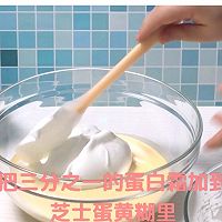 蛋糕系列～轻芝士蛋糕的做法图解13
