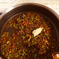 家常拌面菜的做法图解11