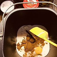 小花儿营养系列----面包机做出美味的巧克力面包的做法图解6