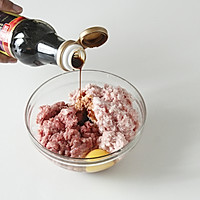 香炸肉丸子的做法图解2