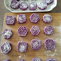 紫薯山药糕（低卡健身餐）的做法图解3