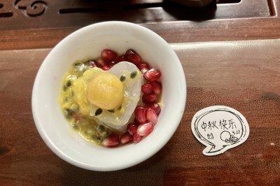 水果月饼1.0版