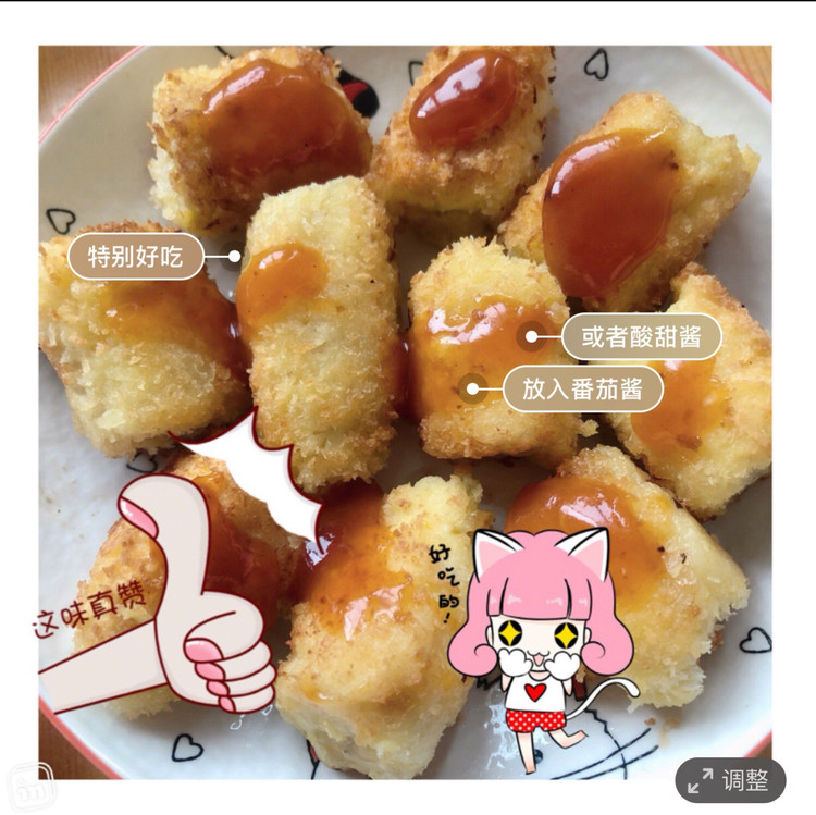 炸香蕉这么好吃的做法