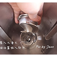 传统石磨技术，做出醇香豆浆的做法图解5