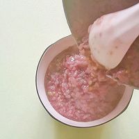#全电厨王料理挑战赛热力开战！#轻食杂粮米粥的做法图解10