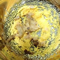 香蕉巧克力麦芬的做法图解4