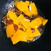 南瓜焖饭的做法图解2