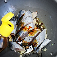 一招搞定红烧菜---红烧鲅鱼的做法图解6