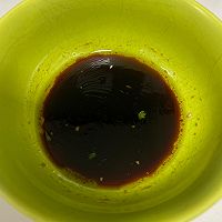 凉拌老虎菜的做法图解1