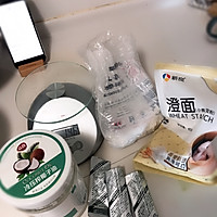 红豆沙椰子油大麦若叶无糖版青团的做法图解1