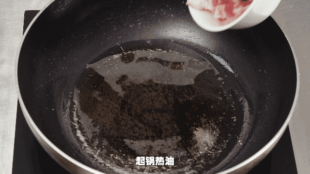 无盐萝卜干焖腩肉 #一学就会快手菜#的做法图解5