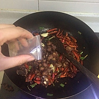 川味辣子鸡（豆果优食汇）【Mosquito私家小厨】的做法图解8