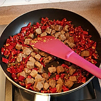 红红火火––麻辣牛肉的做法图解13
