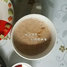 核桃红枣奶＃黑人牙膏一招致胜＃