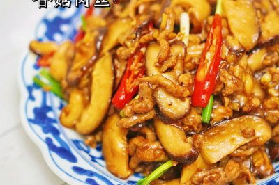 《小炒》微辣鲜香 拌饭超美味 香菇肉丝