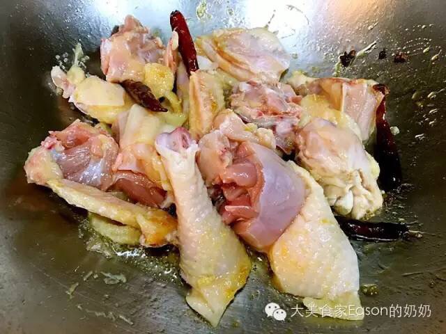 大盘鸡的做法图解5