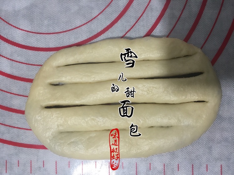 面包的做法图解17