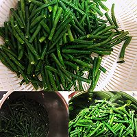 焖烧缸豆的做法图解2