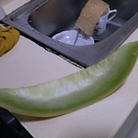 哈密瓜的切法（好看到极点）的做法图解2