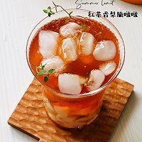 自制神仙饮品 | 红茶香梨脆啵啵夏天的味的做法图解8
