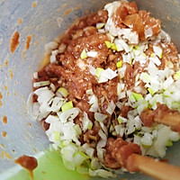 黑色茴香肉包（墨鱼汁版）的做法图解6