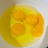 洋葱蒸蛋的做法图解6