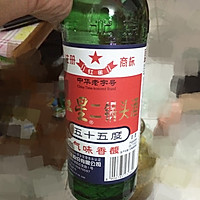 百香果酒——果肉篇的做法图解5