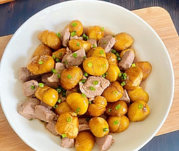 #旅行中的美味#板栗烧肉的做法