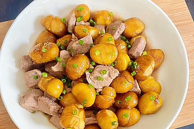 板栗烧肉