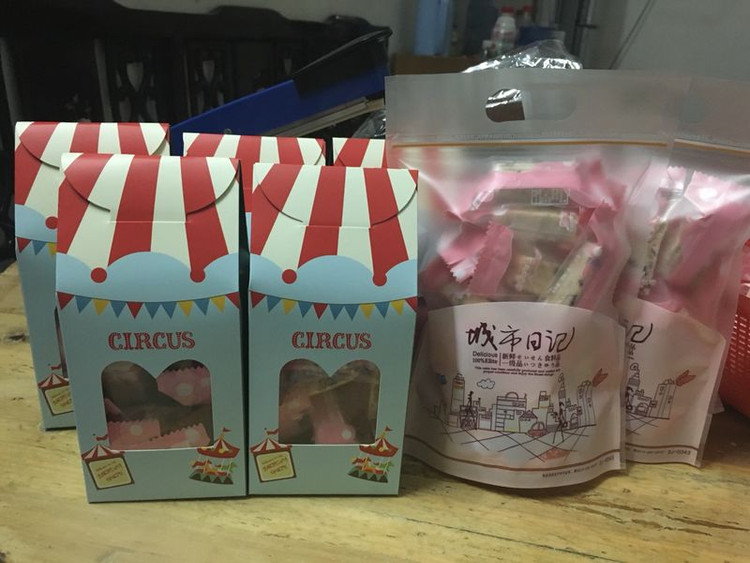 蔓越梅花生牛轧糖的做法