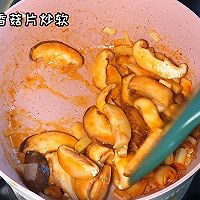 #刘畊宏女孩减脂饮食#什锦海鲜粥的做法图解4