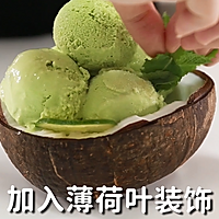 抹茶柠檬椰子碗的做法，小兔奔跑甜品教程的做法图解11