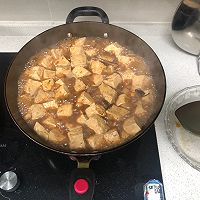 鲅鱼炖豆腐的做法图解7