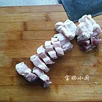 东北猪肉炖粉条的做法图解2
