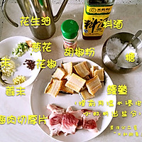 鳗鲞蒸肉的做法图解1