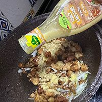 蜂蜜芥末海鲜球的做法图解6